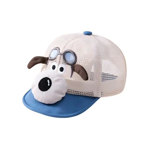 CARDANRO Хлопковые детские шляпы с защитой от солнца