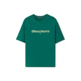 Вечнозеленый-001Z