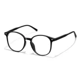 Яркий черный