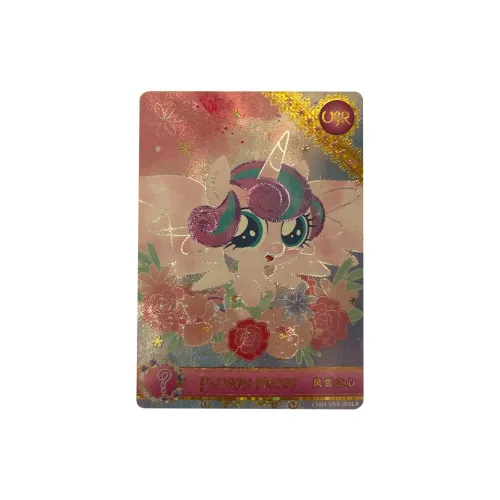 KAYOU Мой маленький пони The Сердце OF The Blizzard Радужный Сумка Четвертая ЭДИЦИЯ USR Карта IP Аниме Карточки 1 шт