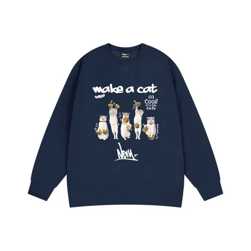 NELY Свитшот с круглым вырезом Унисекс