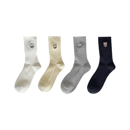 Высокие носки Cotton Shopping женские упаковка из 4 пар