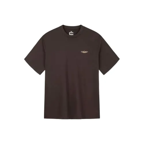 361° Life Collection T-Shirt Мужской Темный Чай Коричневый