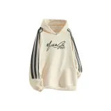 Абрикосовый