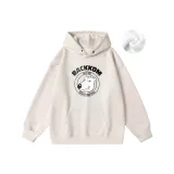 Абрикосовый (с флисовой подкладкой)