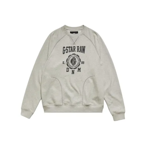 Свитшот STAR RAW Мужской Серый