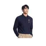 Темно-синий