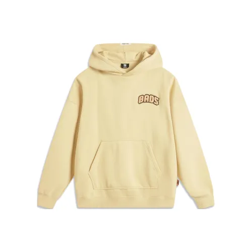 LINING Badfive Толстовка Мужская Lotus Yellow