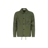 Армейский зеленый