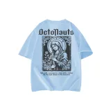 Далекий Небесный Лазурь