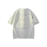 Туманно-серый