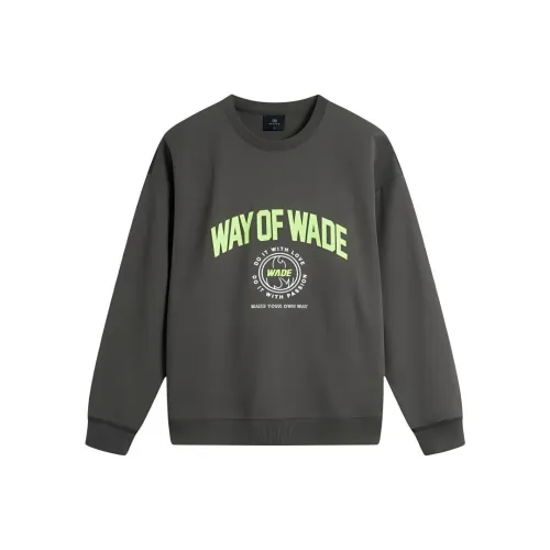 LINING Толстовка Мужская Обсидиановый Серый