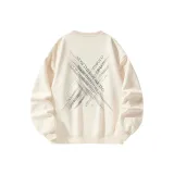 Абрикосовый