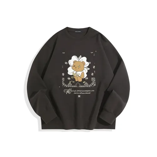 PEACEBIRD MEN Толстовка Мужская Кофейного цвета