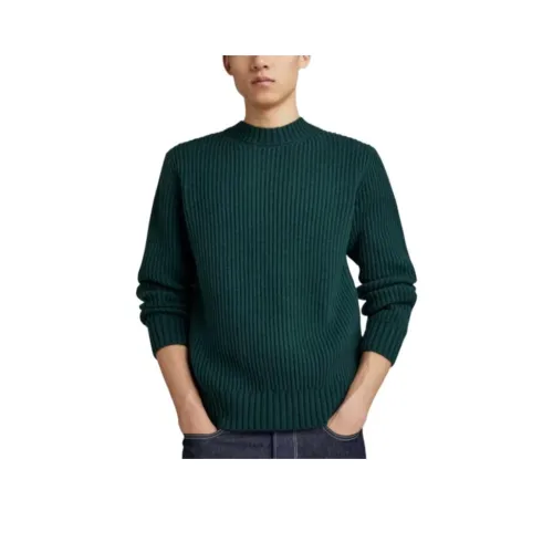 STAR RAW Свитер Мужской Яшма