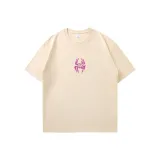 Абрикосовый