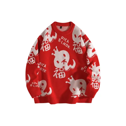 CREAZIONI LA FANTASIA E MOBILE Свитер Унисекс Красный