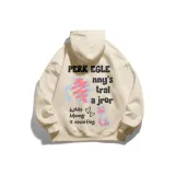 Абрикосовый