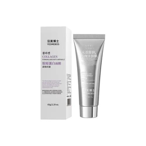 YESMEBOS Коллаген Яичная Белая Маски для лица Увлажняющая Смягчающая Увлажняющая 65г 1 Бутылка