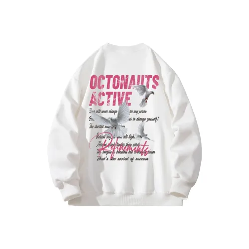 Маленькие колонны под водой Унисекс Свитшоты