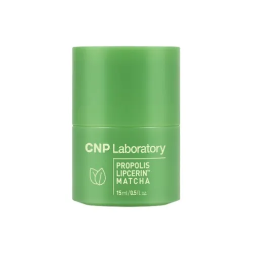 CNP Бальзамы для губ Унисекс