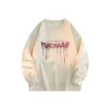 Абрикосовый