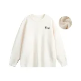 Абрикосовый (с флисовой подкладкой)