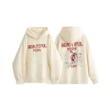 Абрикосовый