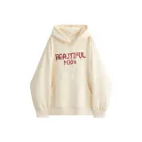 Абрикосовый