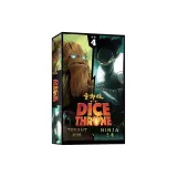 Сезон 1 Эпизод 4: Трэант против Ниндзя