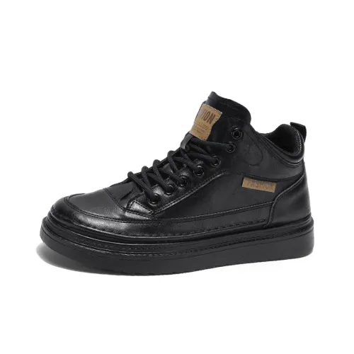 KUPE MID Топ Скейтборд Кроссовки Мужские