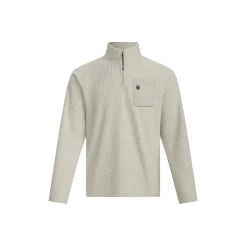 Under Armour Outdoor Хаки Серый Мужские Толстовки