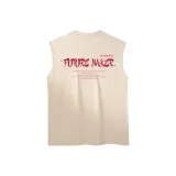 Абрикосовый