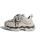 Слоновой серый