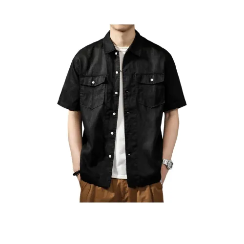 GUISE Унисекс Рубашки