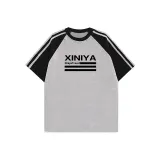 Чёрный и вересковый серый