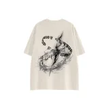 Абрикосовый