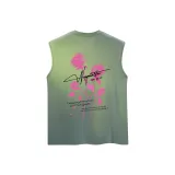 Горох Зеленый