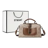 Кофе, сумка для покупок