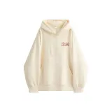 Абрикосовый