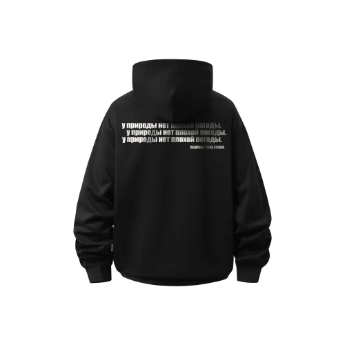 CELUCASN Унисекс Свитшоты