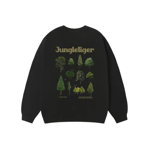 JUNGLE TIGER Толстовка Унисекс Черный
