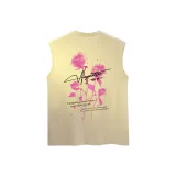 Абрикосовый