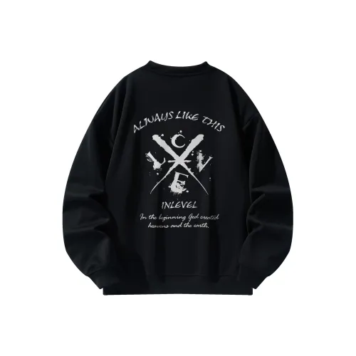 Уровень Унисекс Свитшоты