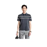 Серый и белый с полосами