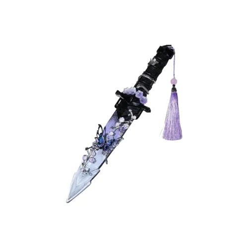 Lezhi by me Новый китайский стиль Ancient Технология Ханьфу Фотография реквизит для косплея