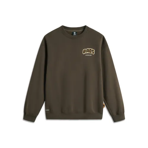 LINING Толстовка Мужская Сланцево-Умбра