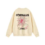 Абрикосовый