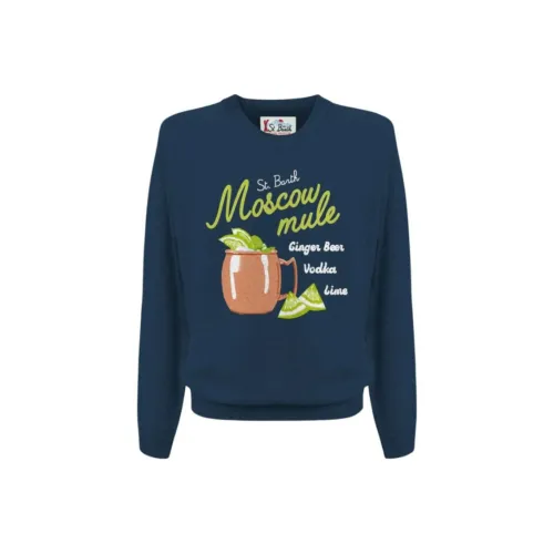 MC2 SAINT BARTHELEMY Свитер Мужской Синий