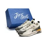 Бежево-желтый